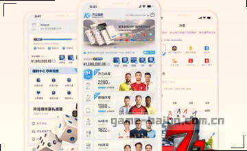 建立联系与支持